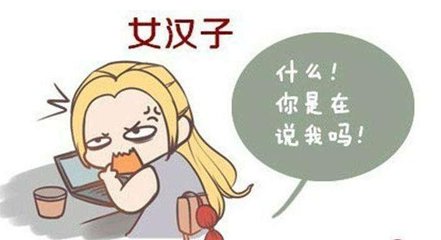 关于不拘小节的名言