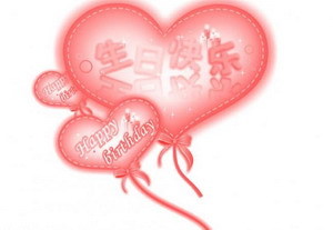 祝贺结婚周年庆祝福语