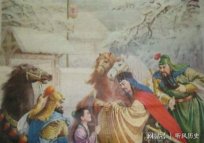 西游记开头诗