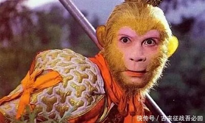 西游记开头诗