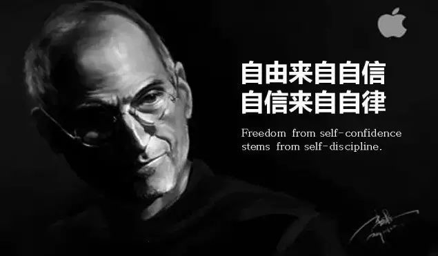 关于自由的英语名言
