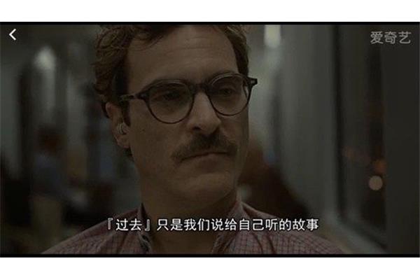 励志的外国电影