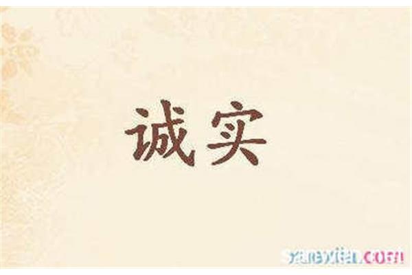 一的造句