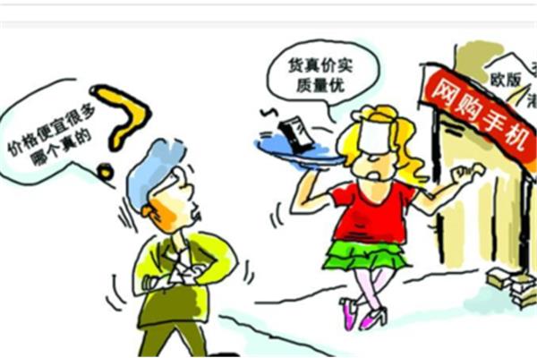 不应得的利益造句