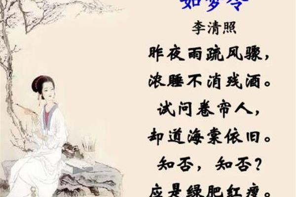 表达心情郁闷的诗词