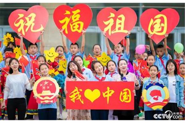 祝福伟大的祖国