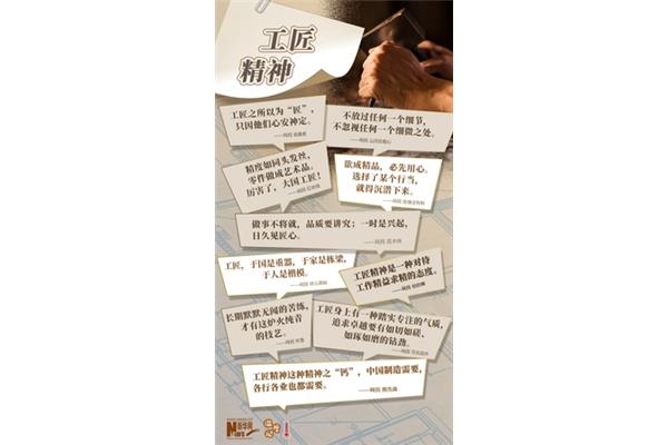 人生的名句