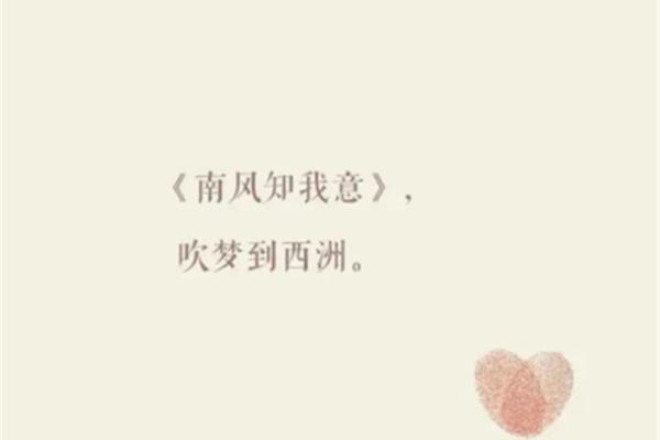 自己受委屈的说说心情