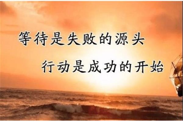 励志学习的歌曲