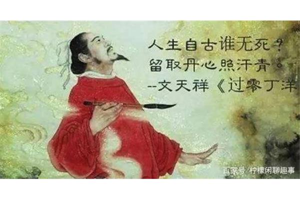 人生自古谁无情