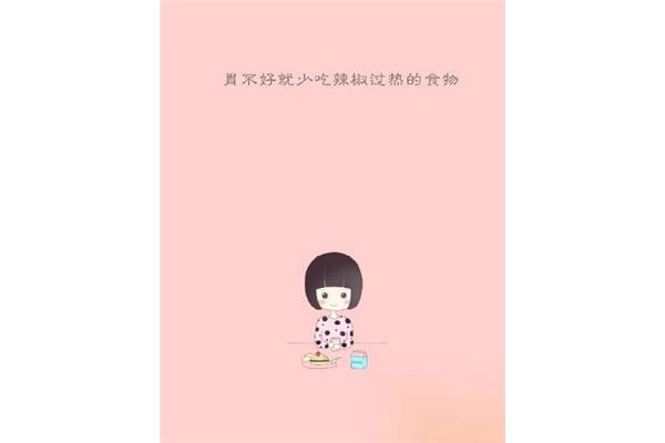 好心情的重要性