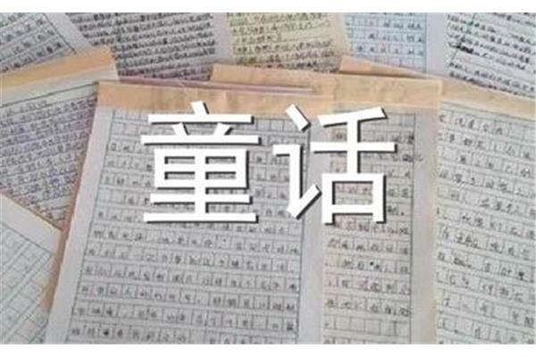 荟萃造句