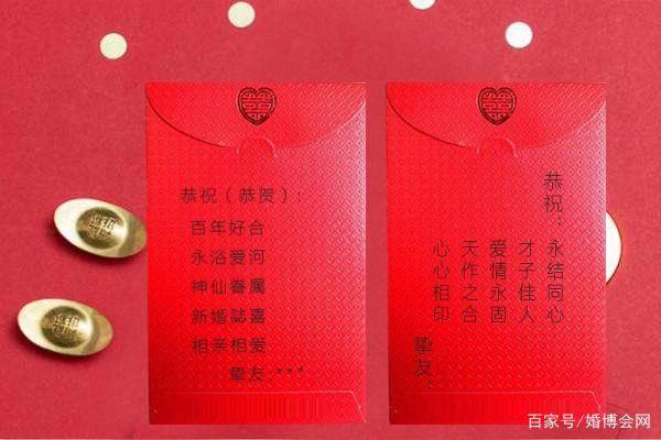 给最好朋友订婚祝福语