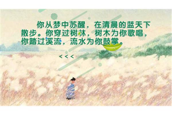 写家乡的诗