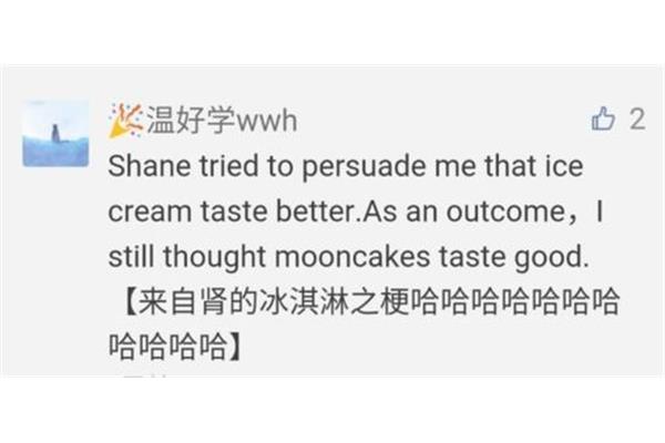 用taste造句