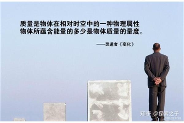 很短的名言
