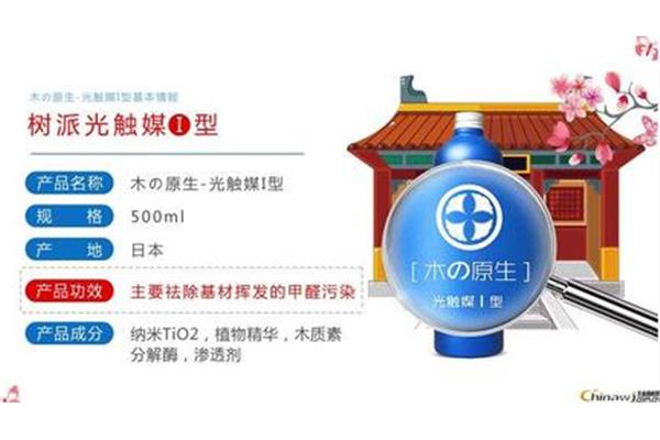三年级周末日记