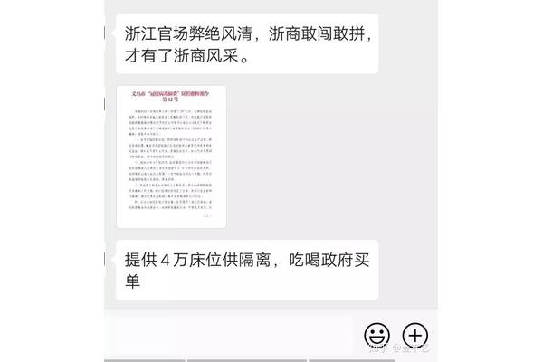 弊绝风清造句