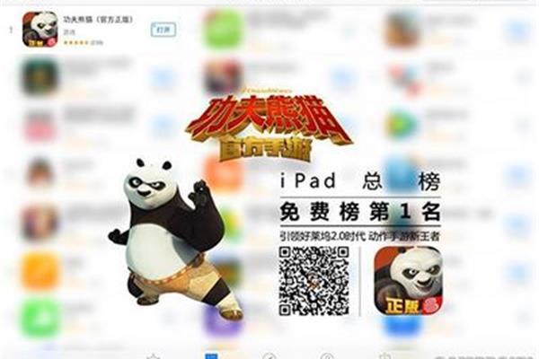 职业生涯规划培训心得