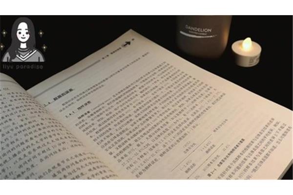 轻声细语造句