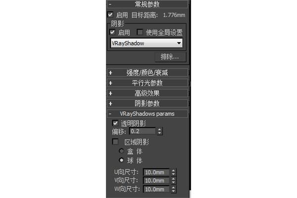 六年级日记题材
