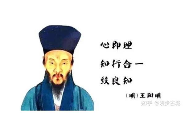 陆九渊名言