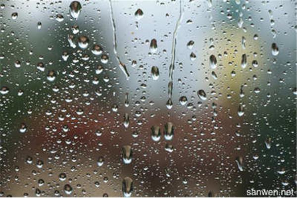 下雨散文