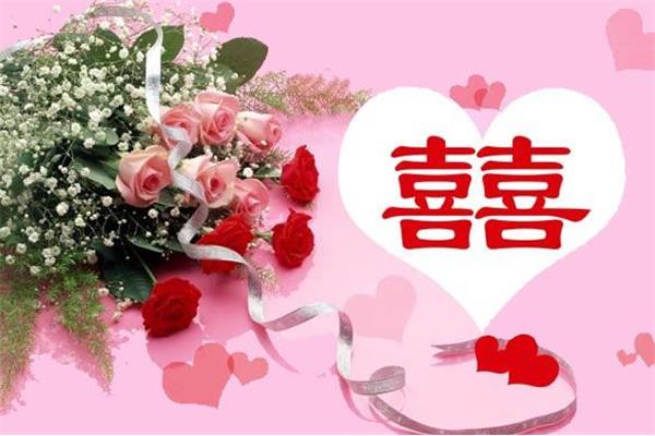 祝福新人的说说
