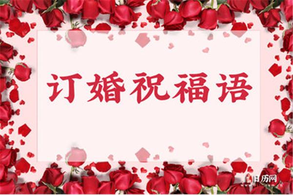 一辈子一杯子的祝福语