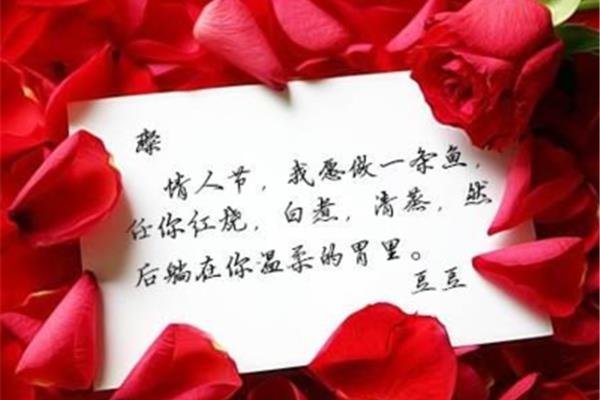 分手祝福语