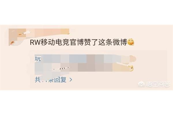 r开头的姓