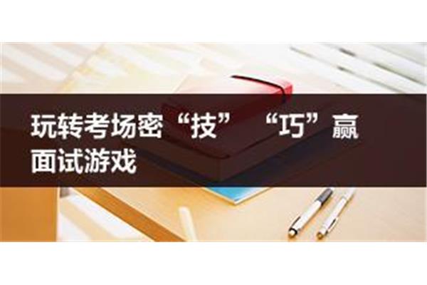关于内外兼修的名言