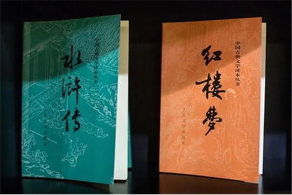 形容读书辛苦的诗句