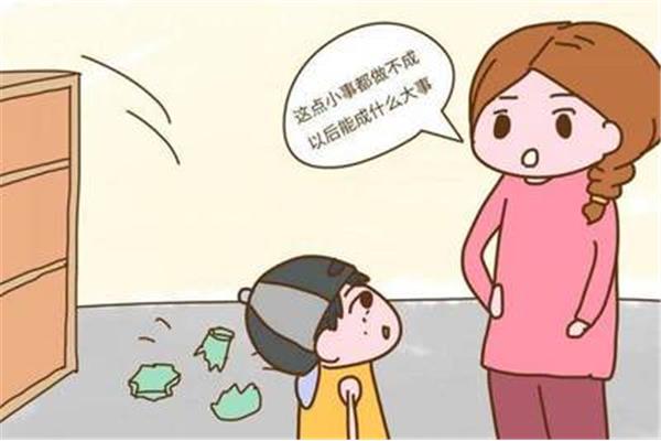 家庭对孩子成长的影响