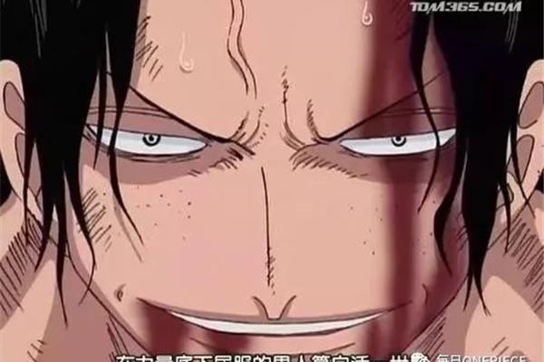 索隆的名言