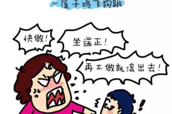 当了妈妈后的心情短语