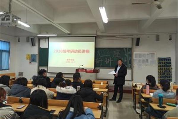 职业规划讲座心得