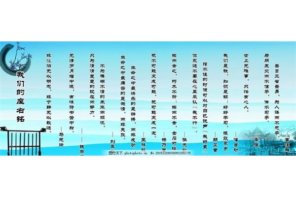 关于功夫不负有心人的名言