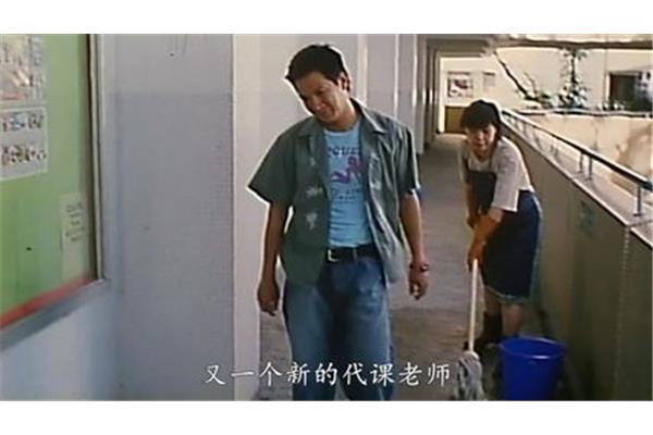 四年级电影