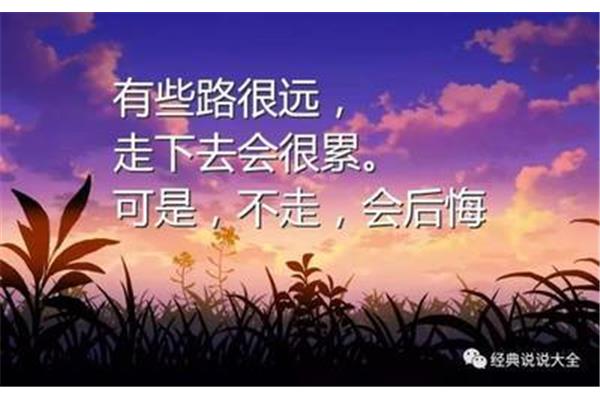 去唱歌的心情说说