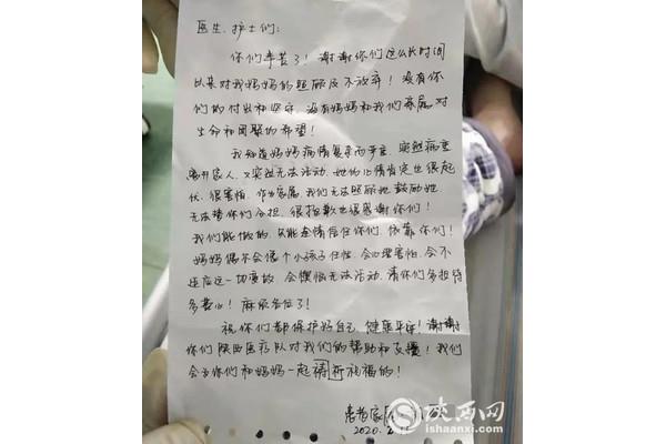 当护士的心得体会