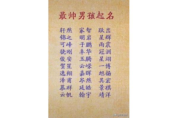 到字开头的诗句