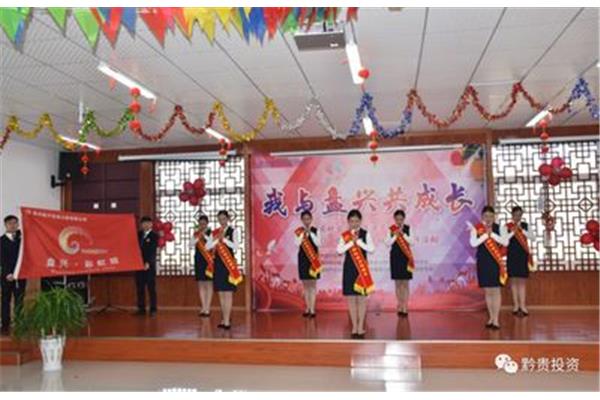 我与高速共成长