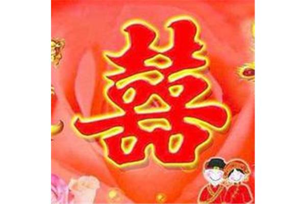 结婚父亲祝福语