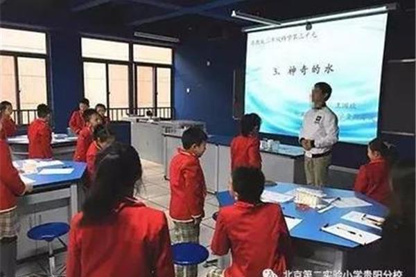 三年级科学课