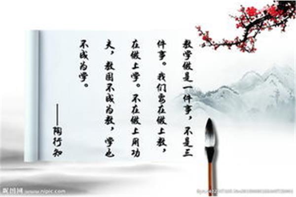 批评的名言