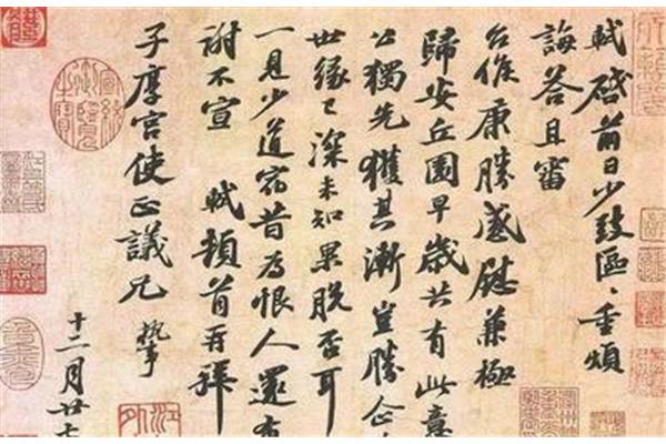 人生态度名言