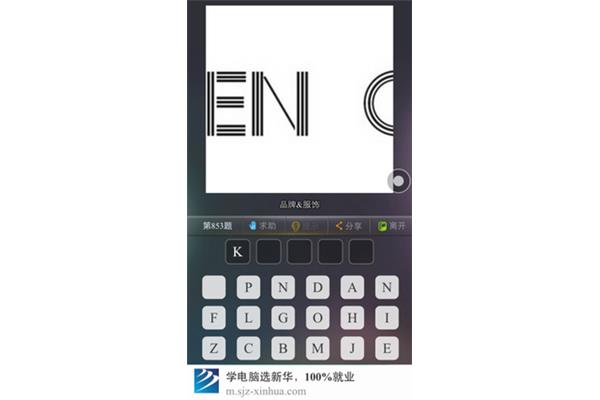 k开头的