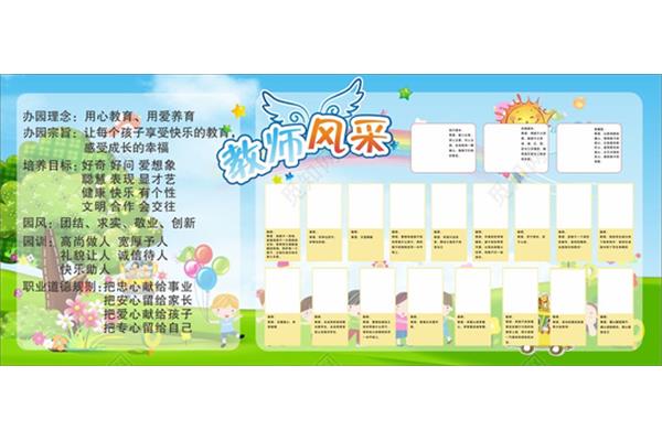 我的成长目标怎么写