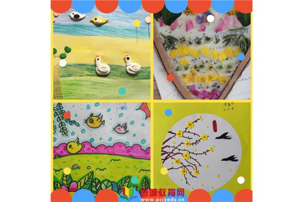 小学四年级手工作品